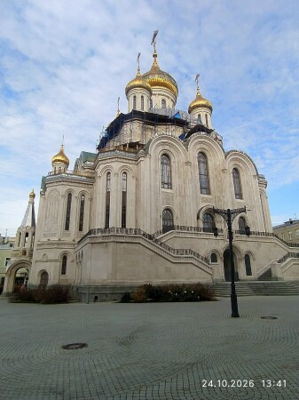 Москва ,Сретенка .