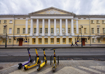 Москва. Улица Пречистинка