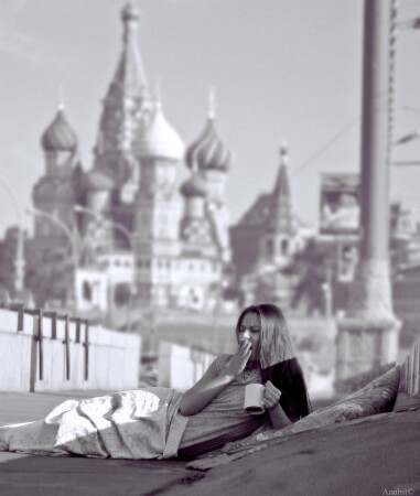 Доброе утро, Москва!