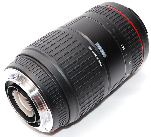 SIGMA AF 70-300 mm f/4-5.6 DL Macro Super II