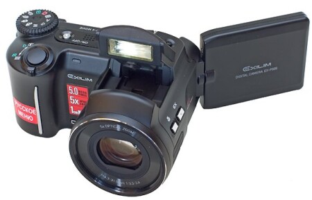 Casio EXILIM Pro EX-P505