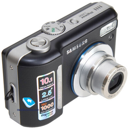 Samsung Digimax S700