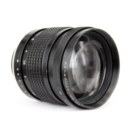 Калейнар 3Б 150 мм f/2.8